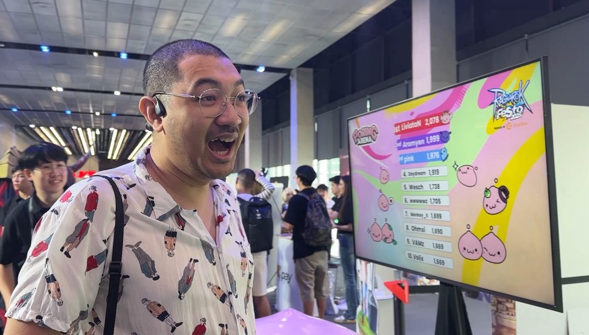 Guest at the score screen